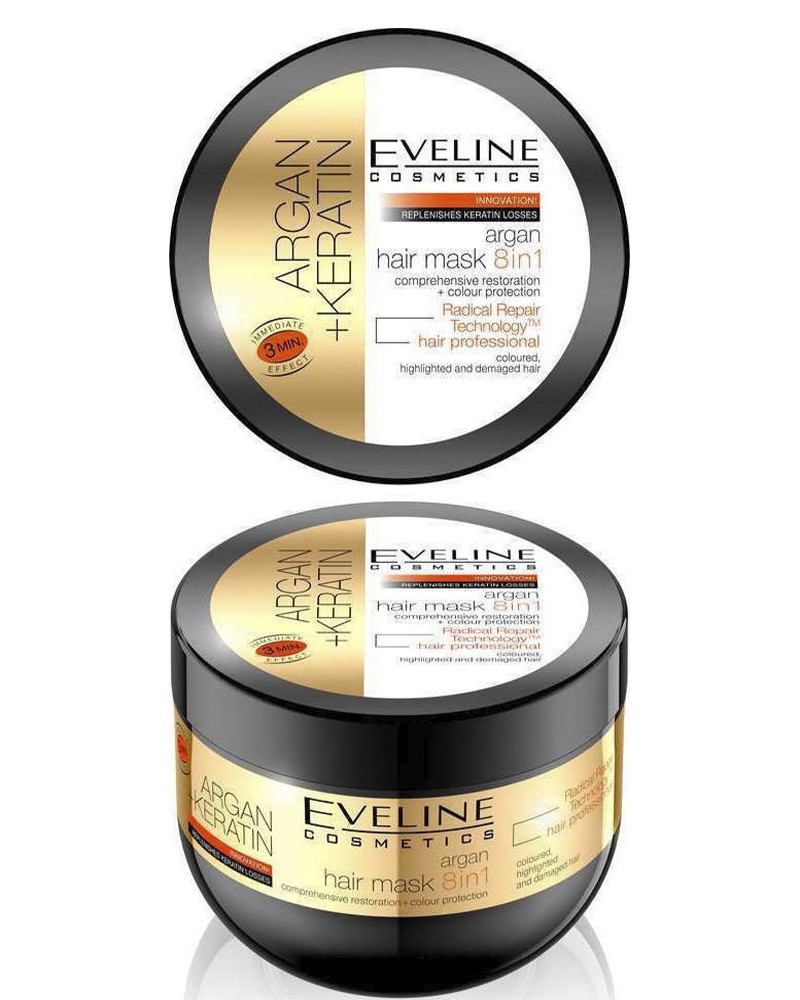 EVELINE Argan + Keratin Hair Mask 8 in 1 300ml