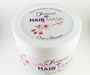 Μάσκες Μαλλιών