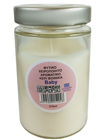 Candle Art Αρωματικό Κερί 72h 370ml #Baby Πούδρα
