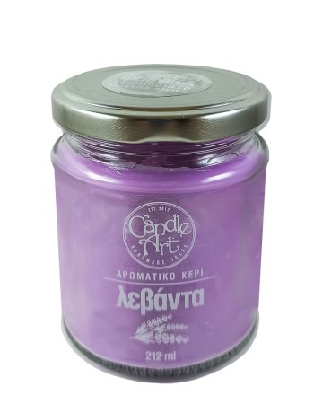 Candle Art Αρωματικό Κερί 38h 212ml #Λεβάντα