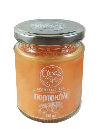 Candle Art Αρωματικό Κερί 38h 212ml #Πορτοκάλι
