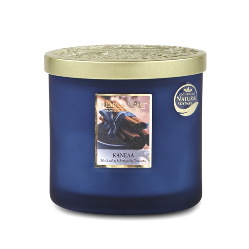 Heart and Home Αρωματικό Κερί με Διπλό Φυτίλι 40h 230gr #Κανέλα