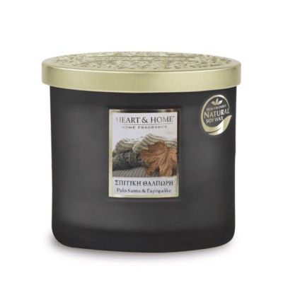 Heart and Home Αρωματικό Κερί με Διπλό Φυτίλι 40h 220gr #ΣΠΙΤΙΚΗ ΘΑΛΠΩΡΗ