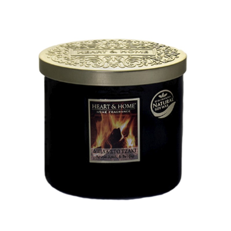 Heart and Home Αρωματικό Κερί με Διπλό Φυτίλι 40h 230gr #Δίπλα στο Τζάκι
