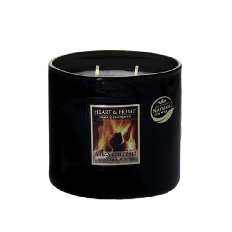 Heart and Home Αρωματικό Κερί με Διπλό Φυτίλι 40h 230gr #Δίπλα στο Τζάκι