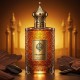 Alexandria B Unisex (χυμα αρωμα) – Τύπου Alexandria II