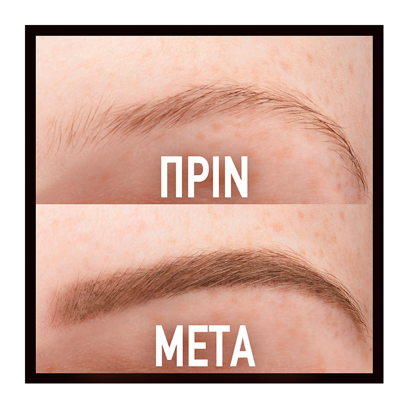 Maybelline Tattoo Brow 36HR #07 Deep Brown