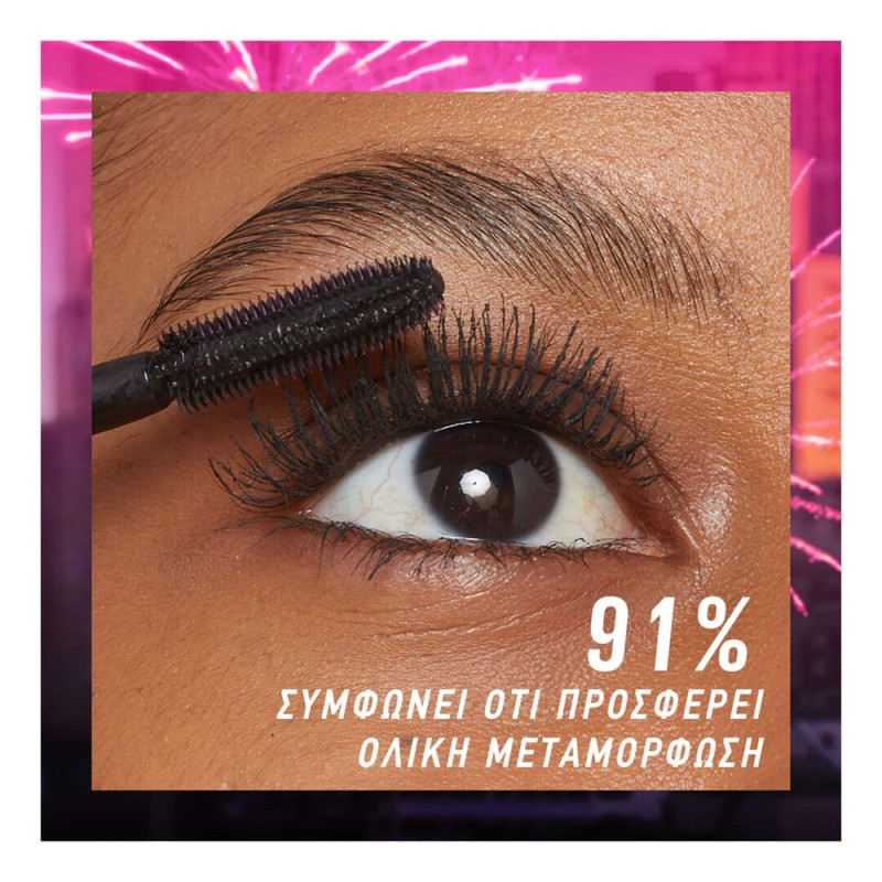 Maybelline Lash Sensational Firework Mascara για Όγκο & Καμπύλη 10ml #Electro Black