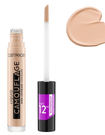 Catrice Camouflage High Coverage Liquid Color Corrector 5ml #005 Light Natural