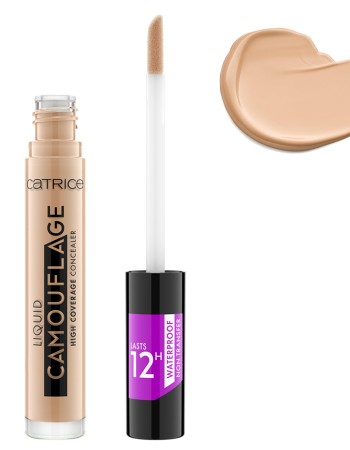Catrice Camouflage High Coverage Liquid Color Corrector 5ml #015 Honey