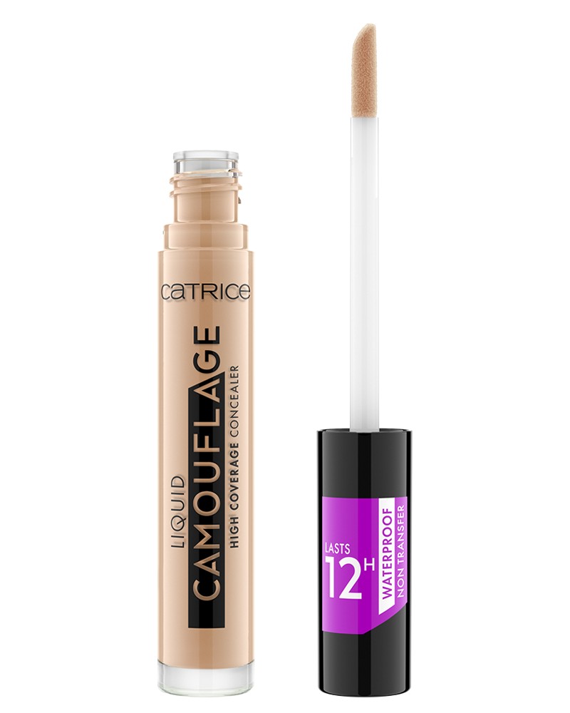 Catrice Camouflage High Coverage Liquid Color Corrector 5ml #015 Honey