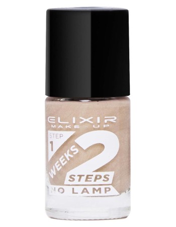 Elixir 2 weeks Βερνίκι 11ml – #793 (Shiny Cocoa)