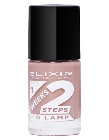 Elixir 2 weeks Βερνίκι 11ml – #794 (Pink Chocolate)