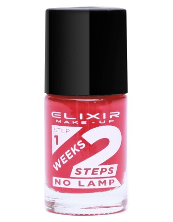 Elixir 2 weeks Βερνίκι 11ml – #799 (Watermelon Pink)