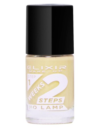 Elixir 2 weeks Βερνίκι 11ml – #803 (Banana Milkshake)