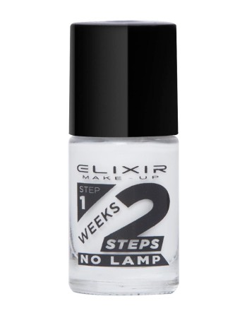 Elixir 2 weeks Βερνίκι 11ml – #701 (White) Elixir 2 weeks Βερνίκι 11ml – #701 (White)