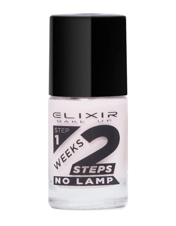 Elixir 2 weeks Βερνίκι 11ml – #708 (Champagne Pink) Elixir 2 weeks Βερνίκι 11ml – #708 (Champagne Pink)