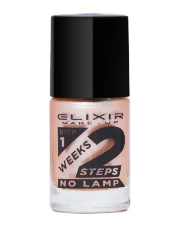 Elixir 2 weeks Βερνίκι 11ml – #711 (Shiny Pink)