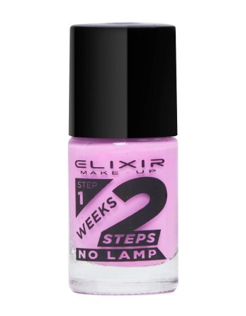 Elixir 2 weeks Βερνίκι 11ml – #716 (Shocking Pink) Elixir 2 weeks Βερνίκι 11ml – #716 (Shocking Pink)