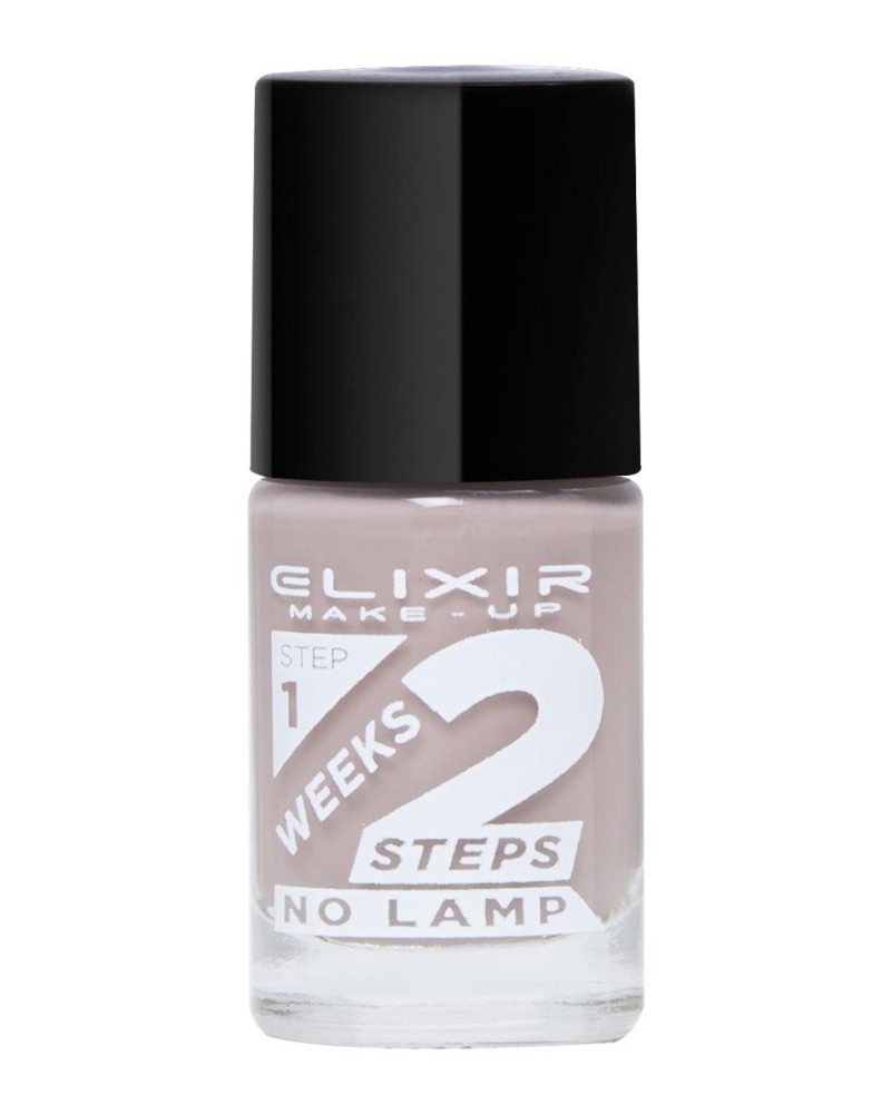 Elixir 2 weeks Βερνίκι 11ml – #748 (Cinereous)