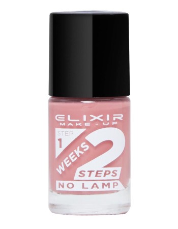 Elixir 2 weeks Βερνίκι 11ml – #751 (Bazaar) Elixir 2 weeks Βερνίκι 11ml – #751 (Bazaar)