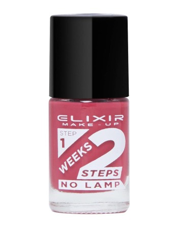 Elixir 2 weeks Βερνίκι 11ml – #753 (Dark Redwood) Elixir 2 weeks Βερνίκι 11ml – #753 (Dark Redwood)