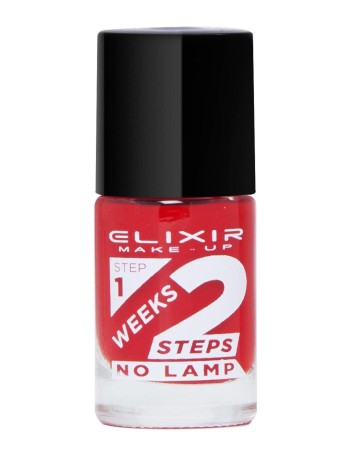 Elixir 2 weeks Βερνίκι 11ml – #760 (Ruby)
