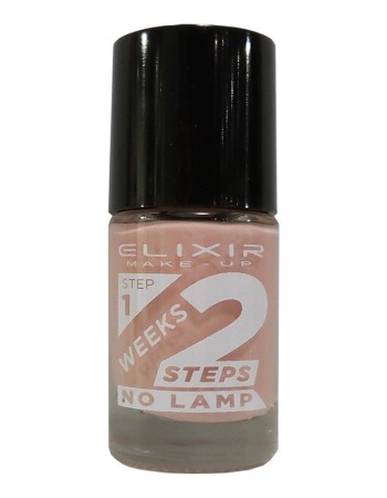 Elixir 2 weeks Βερνίκι 11ml – #776 (Nude Vanille) Elixir 2 weeks Βερνίκι 11ml – #776 (Nude Vanille)