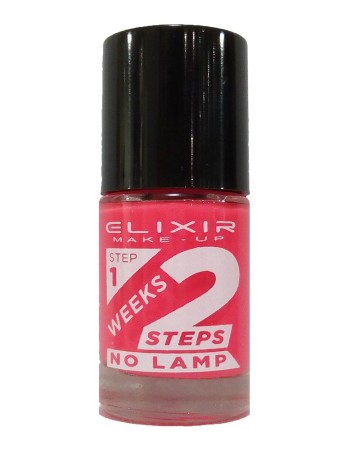 Elixir 2 weeks Βερνίκι 11ml – #780 (Coral Summer) Elixir 2 weeks Βερνίκι 11ml – #780 (Coral Summer)