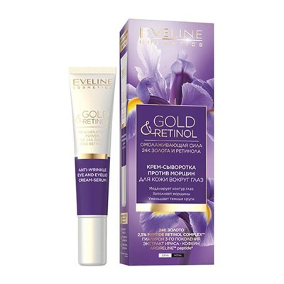 EVELINE Gold & Retinol Anti-wrinkle Eye and Eyelid Cream-Serum (20ml) EVELINE Gold & Retinol Anti-wrinkle Eye and Eyelid Cream-Serum (20ml)