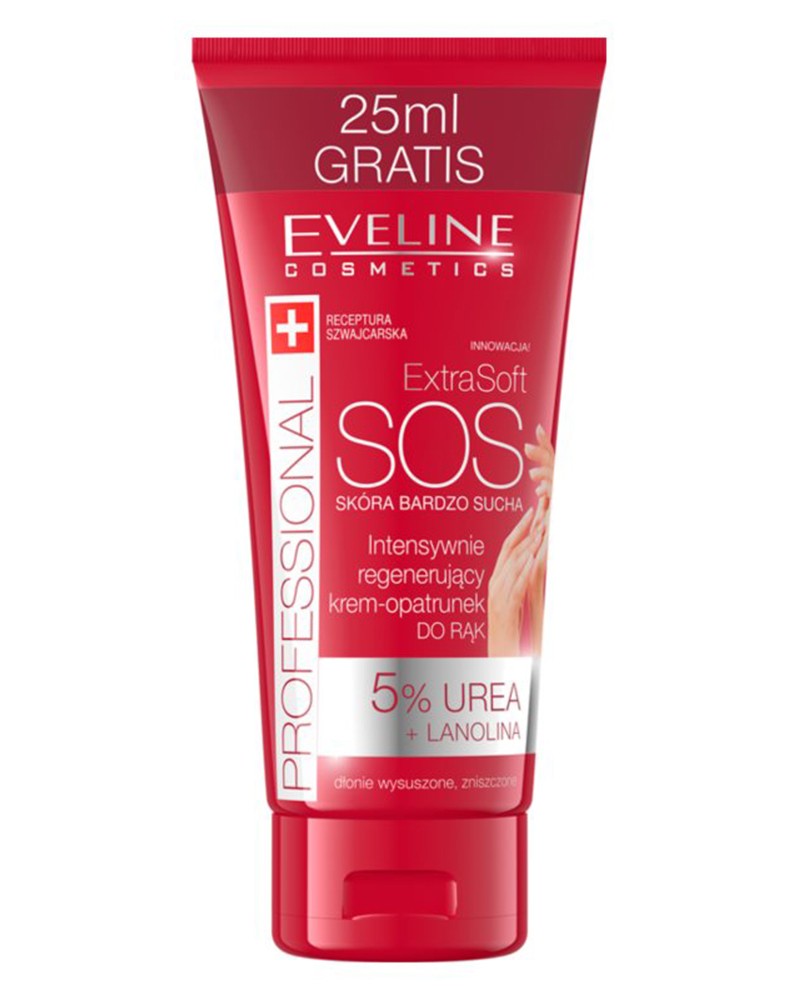 Eveline Extra Soft SOS Hand Cream Very Dry Skin (100ml)