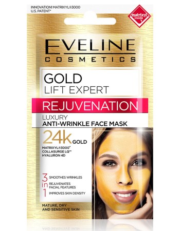 Eveline 24K Gold Lift Expert Rejuvenation Skin Face Mask (7ml) Eveline 24K Gold Lift Expert Rejuvenation Skin Face Mask (7ml)